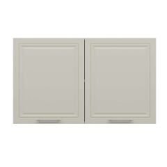 Alvinka Mutfak Modül Mbr_C Üst 2Dk1R 120-H72Cm Dolap Beyaz Kumtaşı Mdf