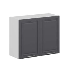 Alvinka Mutfak Modül Mbr_C Üst 2Dk1R 90-H72Cm Dolap Beyaz Antrasit Suntalam