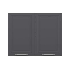 Alvinka Mutfak Modül Mbr_C Üst 2Dk1R 90-H72Cm Dolap Beyaz Antrasit Suntalam