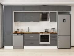 Alvinka 380X240 Cm Klasik Mebran Mutfak Dolabı Beyaz Beyaz Mbb-E90B50S40-2 Mebran | Antrasit - Mdf