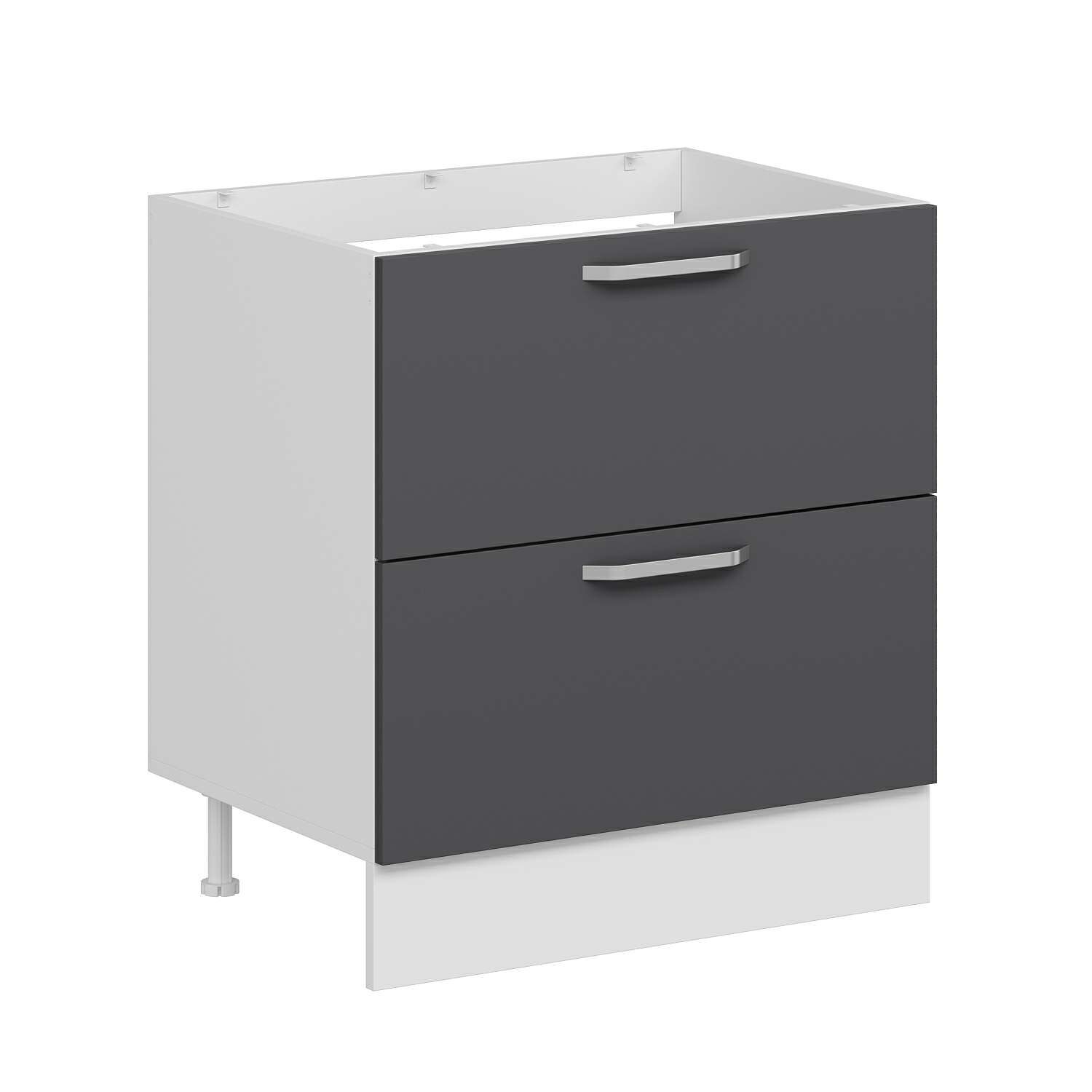 Alvinka Mutfak Modül Duz Alt 2Ç 80Cm Evye Dolap Beyaz Antrasit Mdf