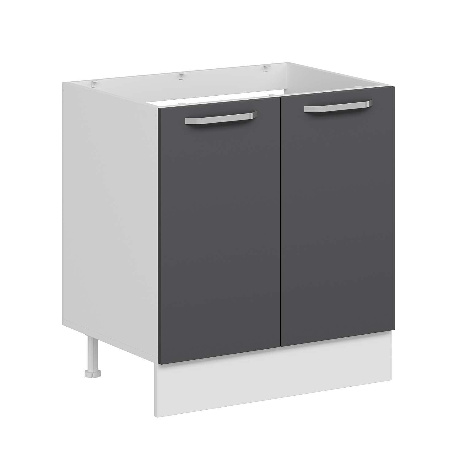 Alvinka Mutfak Modül Duz Alt 2K 80Cm Evye Dolap Beyaz Antrasit Suntalam