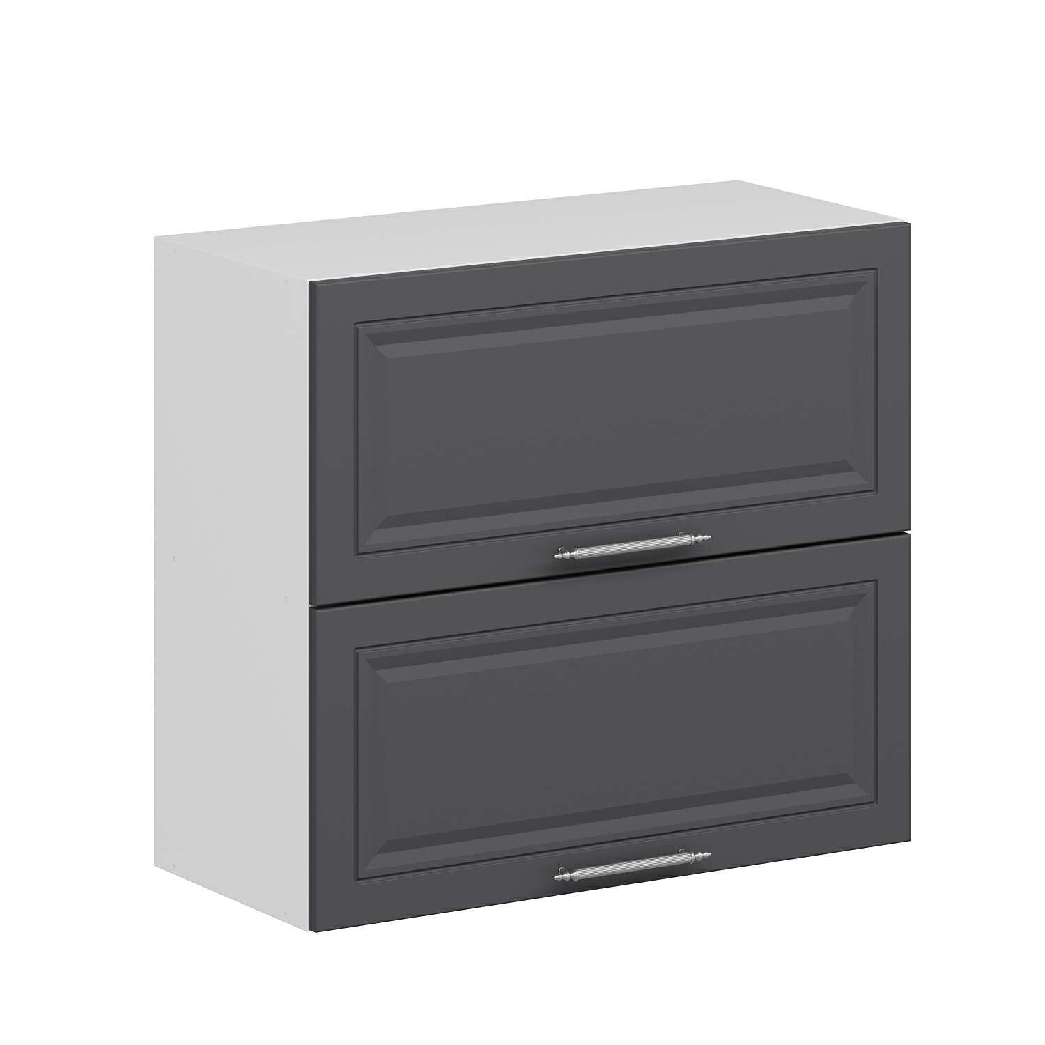 Alvinka Mutfak Modül Mbr_C Üst 2Yk1R 80-H72Cm Dolap Beyaz Antrasit Suntalam