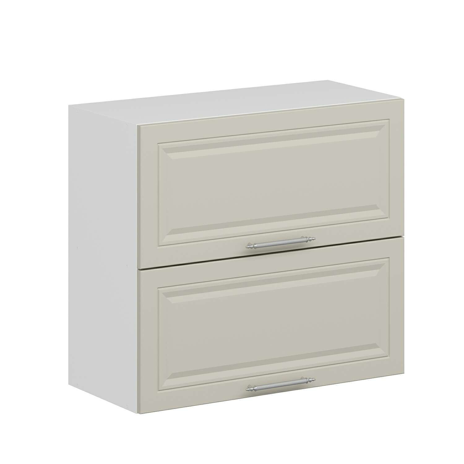 Alvinka Mutfak Modül Mbr_C Üst 2Yk1R 80-H72Cm Dolap Beyaz Kumtaşı Mdf