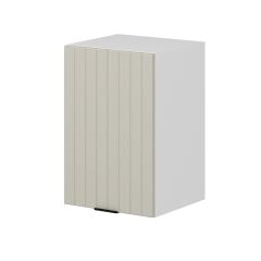 Alvinka Mutfak Modül Mbr_B Üst 1Dk1R 40-H60Cm Dolap Beyaz Kumtaşı Suntalam