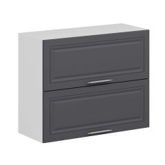 Alvinka Mutfak Modül Mbr_C Üst 2Yk1R 90-H72Cm Dolap Beyaz Antrasit Mdf