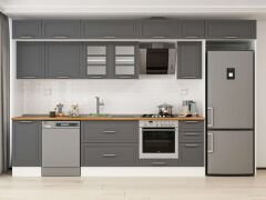 Alvinka 365X240 Cm Klasik Mebran Mutfak Dolabı Mb-E80S45S40-3 Mebran | Antrasit - Suntalam