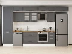 Alvinka 395X240 Cm Klasik Mebran Mutfak Dolabı Beyaz Beyaz Mbb-E90B60S45-3 Mebran | Antrasit - Suntalam