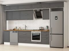 Alvinka 375X240 Cm Klasik Mebran Mutfak Dolabı Mb-E80S45S50-2 Mebran | Antrasit - Mdf