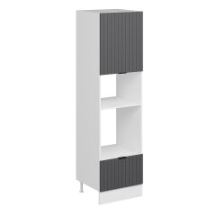 Alvinka Mutfak Modül Mbr_B 60-H222Cm Boy Ank Dolabı Beyaz Antrasit