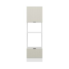 Alvinka Mutfak Modül Mbr_B 60-H210Cm Boy Ank Dolabı Beyaz Kumtaşı Mdf