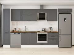 Alvinka 380X222 Cm Klasik Mebran Mutfak Dolabı Mbb-E80B40S60-2 Mebran | Antrasit - Suntalam