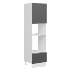 Alvinka Mutfak Modül J Kulp 60-H222Cm Boy Ankastre Dolabı