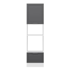 Alvinka Mutfak Modül Mbr_C 60-H222Cm Boy Ankastre Dolabı