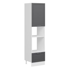 Alvinka Mutfak Modül Mbr_C 60-H240Cm Boy Ankastre Dolabı