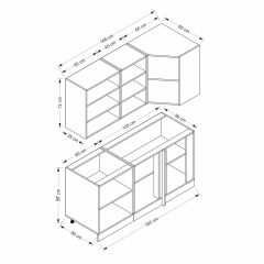 Minar 165Cm Köşe Mutfak Dolabı Beyaz Antrasit K165-Mcba1