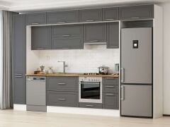 Alvinka 360X240 Cm Klasik Mebran Mutfak Dolabı Mbb-E80B40S40-1 Mebran | Antrasit - Suntalam