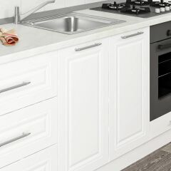 Minar 200 Cm Mbr C + Alm. Füme Cam Mutfak Dolabı Byz 200-Mcacb1