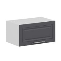 Davlumbaz Üst Dolabı