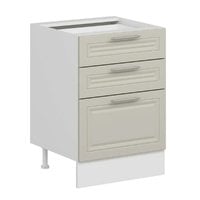 Çekmeceli Alt Dolap